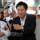 이동연합치과 연합뉴스
