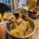 대왕참숯갈비 | 시흥 맛집 장현동 고기집 왕뼈갈비 시흥본점 48시간 저온숙성 소갈비 후기