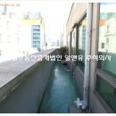 역삼2-119 이미지