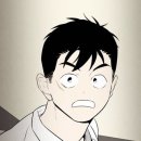 철이와 미애네 이미지