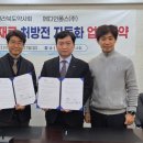 메디인폴스