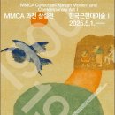 국립현대미술관MMCA과천상설점:한국근현대미술1.20세기전반작품140여점(이건희컬렉션42점포함)으로 시대적주요흐름과 대표작가들의 작품들. 이미지