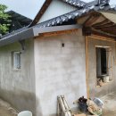 경북 경주 기와집보수(수리,개조)외부벽체 미장 이미지