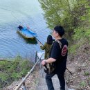 초평선착장 이미지