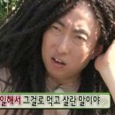 수산 마켓 이미지