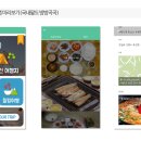 바이교육 이미지