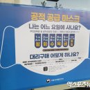 화이트크린닥터 네이버블로그