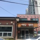 이가칡냉면 - 당진시 밤절로 42-145 | 이가칡냉면