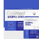 이정약국 이미지