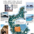 제일모직삼거리 이미지
