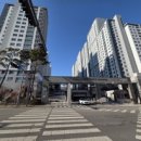 옥길힐공인중개사사무소 이미지