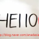 금꽃공인중개사사무소 이미지