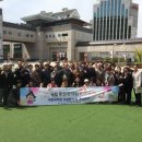 국립국악원 이미지