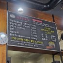 유촌포자 | 김천혁신도시 유촌포자 수제만두 맛집, 점심시간 방문 전 꼭 알아야 할 정보