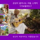 감성스케치B 이미지