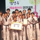 평내동 평내주민센터～신촌초교 이미지