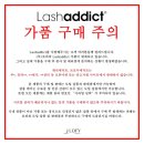 언니래쉬