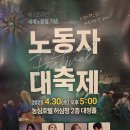 부산 허심청에서 지오님 이미지