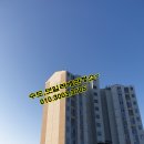 충경마을데시앙 이미지