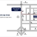 앳홈공인중개사사무소 이미지