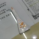 한스동물병원 이미지