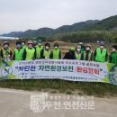 중앙환경방역