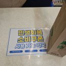 밝은중앙약국 이미지