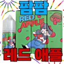 팜팜비 이미지