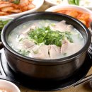 바른국밥 이미지