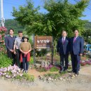 참새골농원 이미지