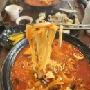 일산로330번길 | 직화불향 제대로 난다! 국립암센터 근처 찐완뽕 짬뽕맛집 솔직 후기