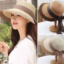 아미에 여성 라피아 썬캡 돌돌이 썬캡 이미지