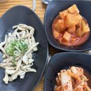 소보양본가 | [아산맛집] 아산마트 근처 북수리 맛집 소보양 전골이 맛있는 소보양본가 후기