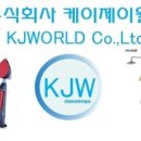 케이제이월드 이미지