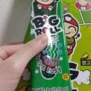 신데렐라빈티지 이미지