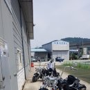 준특장