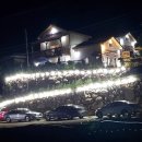 지리산산새소리펜션