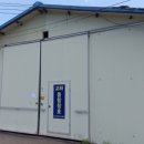 파주농산(주) 이미지