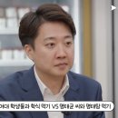 동덕세탁소 국민일보