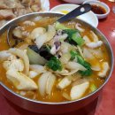 독도객잔 이미지