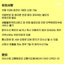 주정차단속-041 이미지