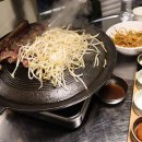 한국식육개발공사