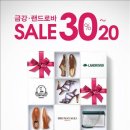 금강포크 이미지