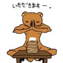 시月 | 6月 + 시험 후기