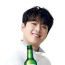 금복주 - 안동시 | 금복주