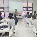 경산동의한방촌 이미지