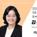 향다원 이미지