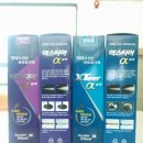 알파주유소 이미지