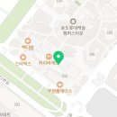 텐퍼센트커피송도캠퍼스타운역점 - 107617 | 텐퍼센트커피송도캠퍼스타운역점