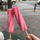 부일로711번길 이미지